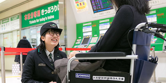 お客さまのサポートのイメージ